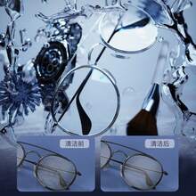 OBOVAY 1pc Portable Eyeglasses, Jewelry, Watch, Makeup Brush Ultrasonic Vibration Cleaning Machine - Random Color - View 8