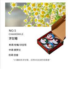 Christmas Themed Scented Candle Jar, Holiday Atmosphere Decorative Fragrance, Creative Gift Home Decor Christmas Decorations Room Decor, Christmas Gifts - Multicolor - View 12