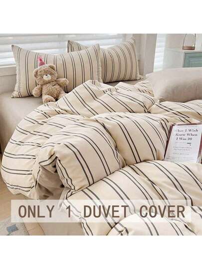 1pc Coffee Striped Duvet Cover (No Filling), Cozy Minimalist Scandinavian Style, Suitable For Single/Twin/Double/Queen Bed In Home/Bedroom/Dormitory, All Seasons