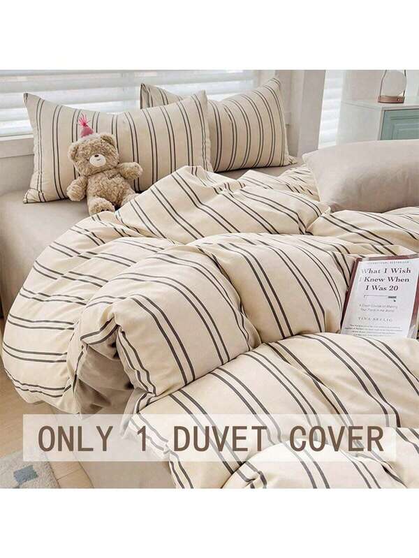 1pc Coffee Striped Duvet Cover (No Filling), Cozy Minimalist Scandinavian Style, Suitable For Single/Twin/Double/Queen Bed In Home/Bedroom/Dormitory, All Seasons