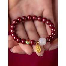 1Pc Red  Nafu  Chinese Style'Na Fu 'Pendant Beaded Bracelet, Lucky Couple And Festival Gifts - Đỏ - Xem 5