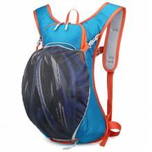Multifunctional Mountain Bike Riding Backpack, Outdoor Sports Hiking Bag, Portable Travel Backpack With Hydration Bladder Compartment. Outdoor Bicycle Riding Bag With Water Bladder Pocket, Lightweight Backpack For Hiking, Running, Includes Helmet Net. Convenient And Collapsible Design. Sport Bag For Sports For Fitness For Exercise Large Capacity Travel Bag For Vacation For Women For Men Travel Essential Durable Bike Bag Bicycle Accessories Bike Frame Riding Bag For Cycling - Multicolor - View 7
