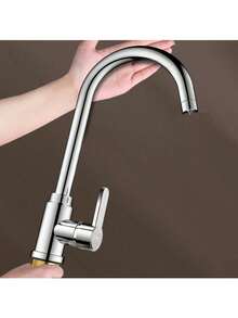 厨房水龙头 - 彩色 - 查看 1