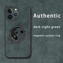 Funda magnética para teléfono con diseño de pez Yin-Yang, imitación de piel de oveja, compatible con phone 12, 13, 14, 15, 16 Plus y Pro. Elegante y de alta calidad. Un regalo excelente. - Colores mixtos 4 - Ver 1