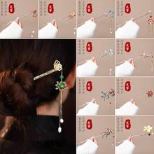 Hair Accessory Sets - First Bloom Of Lotus - View 1