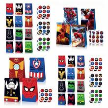 Marvel 4 pièces, Sac cadeau Superhéros Spider Man Iron Man, Sac à bonbons thème bandes dessinées, Sac de décoration pour fête d'anniversaire et vacances, Fournitures de fête, Convient pour cadeaux d'anniversaire, Halloween, Noël, cadeaux de remise des diplômes et cadeaux de fête des vacances (styles aléatoires)