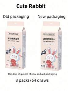 Portable Ultra Mini Wet Wipes, Cute Wet Wipes, Essential For Students, Outdoor Wet Wipes, Cleaning Wet Wipes, Portable Wet Wipes Disposable Cleaning Wet Wipes, Kitchen Cleaning, Stain Cleaning, Suitable For Daily Home Cleaning, Outdoor Travel Accessories, School Supplies, Perfect Gifts For Halloween And Christmas