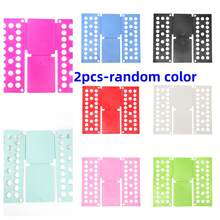 1/2/4PCS Kid's Shirt Folding Board Shirt Folder Tshirt Folding Board Shirt Folder Board Clothes Folder T Shirt Folder - Multicolor - View 21