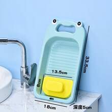 Thick Slouchy Mini Dorm Socks, Non-Slip Laundry Scrub Board Household Appliance