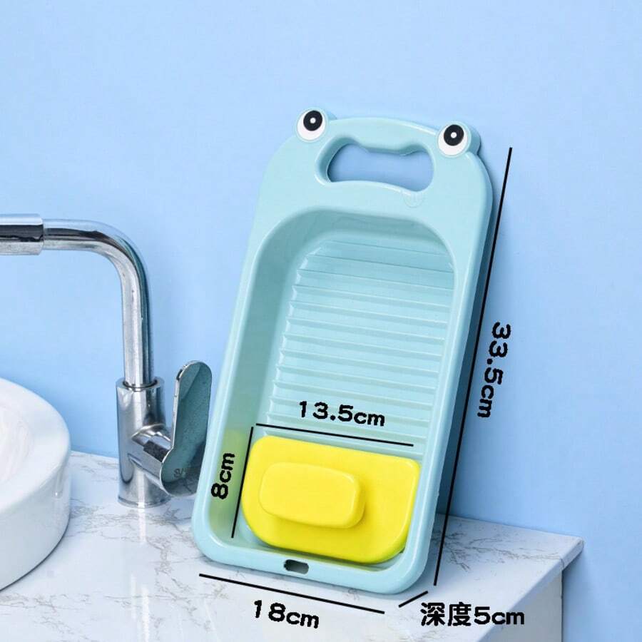 Thick Slouchy Mini Dorm Socks, Non-Slip Laundry Scrub Board Household Appliance