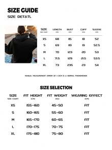 Sudadera con capucha estampada con auriculares de K-pop, cálida y casual para otoño/invierno - Blanco - Ver 10