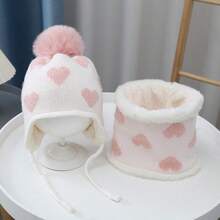 2 件套儿童无檐小便帽和围巾套装，心形耳罩针织加厚保暖服装，适合女婴，秋冬 - 愛心護耳帽 - 查看 8