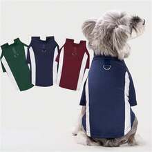 2-Legged Pullover Sweatshirt With Contrast Raglan Sleeves For Small/Medium Dogs & Cats, Soft & Comfortable, Suitable For Spring/Autumn - Green - View 1