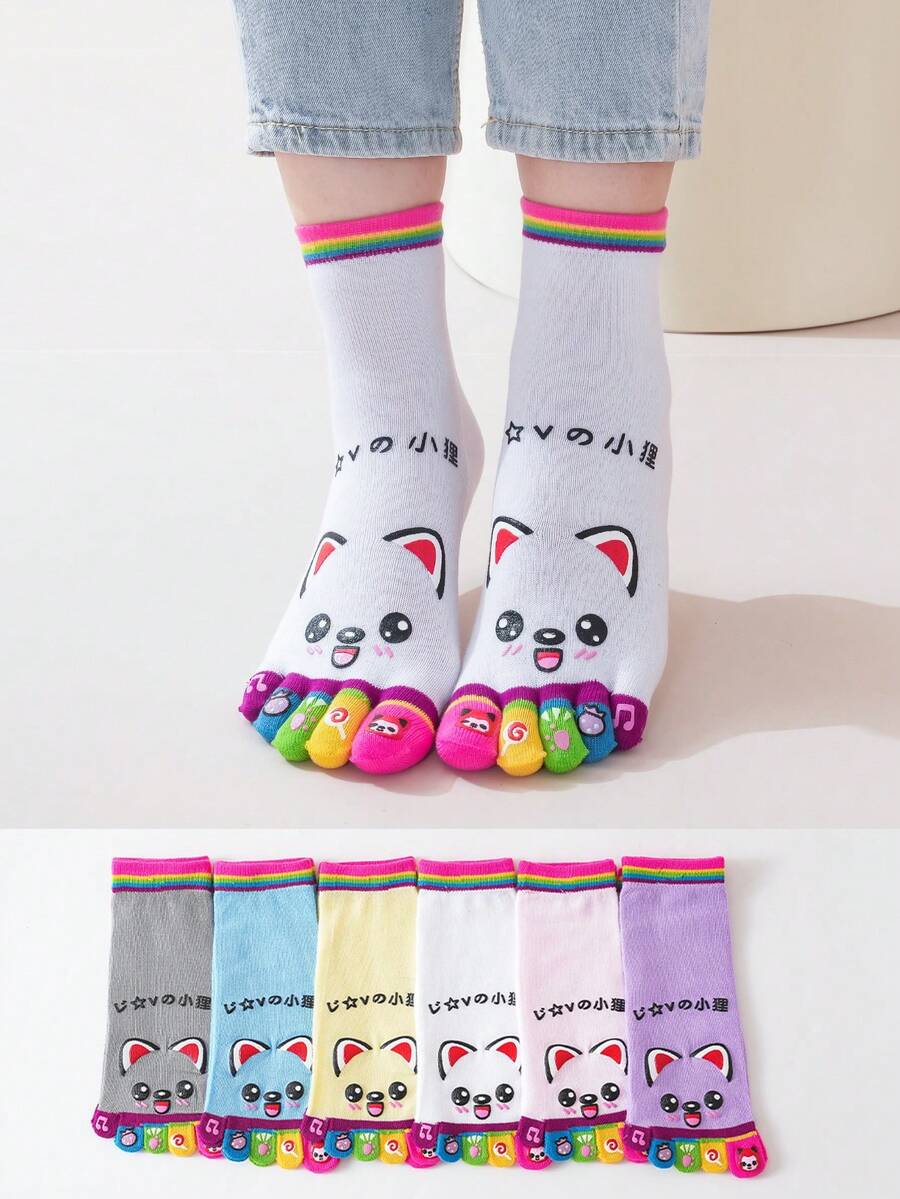 1/2/3/6 双女式彩色圆点印花趣味可爱分趾中筒袜 - 彩色 - 查看 1