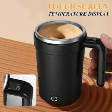 1个380毫升电动自动磁力搅拌咖啡杯，可拆卸底座，150mAh USB充电多功能自动搅拌杯，不锈钢旅行咖啡杯，带数字显示屏的搅拌杯，适用于咖啡、牛奶、巧克力等饮品。