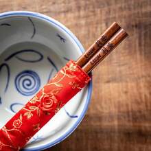 Personalised Japanese Dark Wooden Chopsticks - Gift Wedding Chinese Reusable Chop Sticks Pairs Wooden Stunning Sushi Oriental CH-J-01,Christmas Gift Supplies - Multicolor - View 4