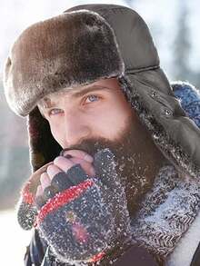 1pc Unisex Winter Hat, Water-Resistant Fabric, Fleece-Lined With Ear Flaps, Suitable For Outdoor Activities And Casual Wear Fall