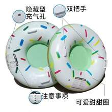 Tubo inflable de esquí resistente al frío y grueso de PVC con funda de tela, trineo de nieve para exteriores, tubo interior de herramienta de esquí