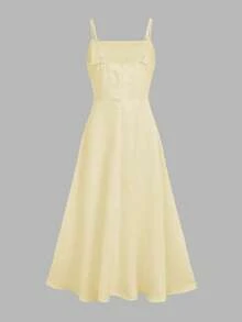 两件套：优雅法式复古硬币印花吊带裙+短袖外套，春季修身两件套 - 黃色 - 查看 9