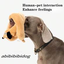 1pc Plush Sausage Dog Doll, Realistic Dachshund Stuffed Animal Chew Doll With Sound - Multicolor - View 4