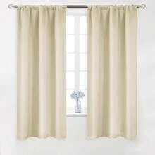 Curtains - Beige - View 3