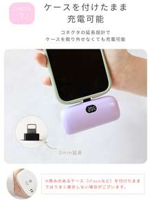 Power Bank - สีชมพู - ดู 10
