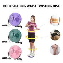 Waistwhisper - Body Shaping Waist Twisting Disc Waist Whisper Exerciser Trainer - Purple - View 4