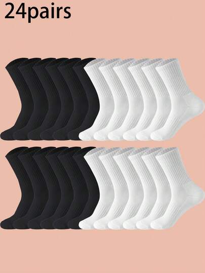 24/12/6/3 Pairs Of Men's Mid Length Socks, Men's High Stretch Socks, Soft, Elastic, Comfortable, Breathable Socks, Suitable For Daily Wear By Men And Women, Simple And Comfortable Neutral Mid Length Socks, Women's And Men's Cross Shaped Mid Length Socks