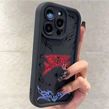 Estuche de Teléfono Estiloso para 16, 15, 14, 13, 12, 11 Pro XR XS X 8 Plus - Funda Trasera Antigolpes TPU Suave del Grupo Kpop SKZ17  17promax - Negro - Ver 5