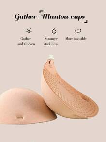 1pc 5cm Thick Invisible Bra (With Non-Slip Shoulder Straps) / Bust Enhancing / Lifting, Suitable For Strapless Dresses, Enhances Cleavage, Lifts And Shapes Small Bust, Strapless Bra, Evening Gowns, Wedding Dresses - Apricot - View 3