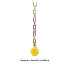 1pc/Set Parrot Toys, Colorful Rattan Ball Pendant String, Peony, Tiger Stripe, Sunflower, Parrot Chewing Toys, Bird Cage Decor Items, Multiple Colors Available