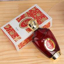 100ml 红宝石色奢华中性香氛油，独特的阿拉伯风格香气，可散发香味、除臭并增强魅力，适合作为各种场合的节日礼物