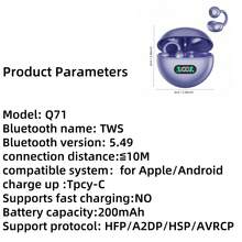 开放式无线耳机，耳挂式设计，圆形磨砂外观，内置麦克风，触控，适合运动和户外旅行，是送给朋友和情人节的绝佳礼物 - 均碼 - 查看 10