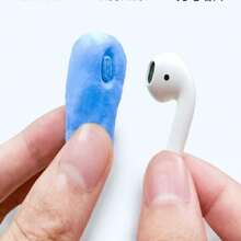 50克 胶粘海报黏性腻子 粘性安装腻子 可重复使用 1件