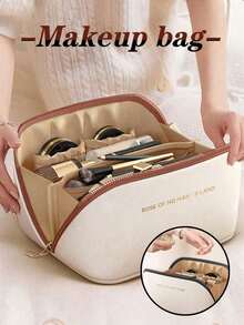 1pc PU Pillow Shaped Makeup Bag, Cosmetic Storage Bag, Travel Organizer Bag, Waterproof PU Skincare Pouch, Large Capacity Portable Makeup Bag, Women's Makeup Brush Holder, Travel Toiletry Bag, Zipper Closure Cosmetic Bag, Christmas, Halloween, Thanksgiving, Mother's Day Gift