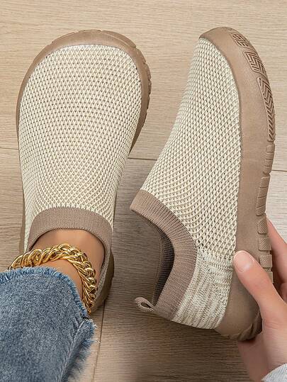 ​Women's Desert Beige Artisan Wide Fit Sneakers Memory Foam & Knit Breathe For Brooklyn Flea Market Style, Year-Round Slip-On Comfort​