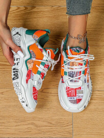 Fall/Winter Beige Brown Pop Art Printed Unisex Fashion Sneakers, Stylish Chunky Sneakers For Women And Men, Comfortable Casual Walking Shoes