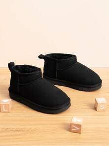 Kids' Winter Snow Boots - Warm Ankle-Length Waterproof Shoes With Faux Fur, Non-Slip For Boys & Girls - 黑與白 - 查看 1