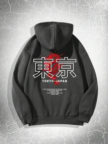 Sudadera con Capucha para Hombre - Negro - Ver 8