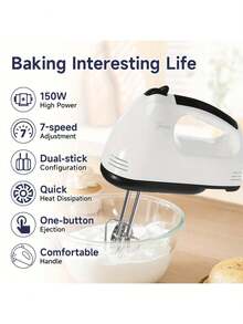 7-Speed Electric Hand Mixer - Powerful Motor With Dough Hooks & Whisks| Auto Shut-Off, Compact & Easy Clean| Ideal For Baking, Baby Food & Home/Kids Cooking - 白色 - 查看 4