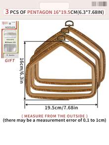 3 قطع/4 قطع أطواق تطريز خشبية بنية داكنة بطراز رجعي، أطواق تطريز DIY بطراز عتيق، أطواق غرزة متقاطعة، أطواق تطريز، أطواق لتعليق أحلام الريح، مصنوعة من ABS وPVC متين، مع خطافات معدنية برونزية للتعليق، يمكن استخدامها كديكور للحقائب والملابس والهواتف والمفاتيح، ديكور هالوين وعيد الميلاد، ديكور المكتب والسرير، تعليق السيارة، تشمل 16 إبرة تطريز للخياطة والاستخدام المنزلي