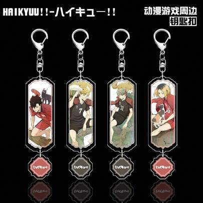 1 件，咒术钥匙扣，约瑟夫吊坠，亚克力三明治钥匙扣动漫周边，派对礼物，背包吊坠。