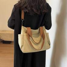 1pc Personalized Tote Bag, Shoulder Bag, Casual Shopping Bag, Large Capacity Shoulder Bag, Suitable For Work, Travel, Multifunctional, Spacious, Lightweight, Practical, Anniversary, Christmas, Vacation, Suitable For Outdoor/Commute/Travel/School/Outing/Sports/Shopping/Daily Use