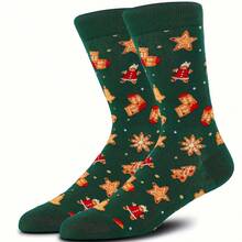 1 pereche unisex cadou de Crăciun cu fursecuri, Moș Crăciun, șosete cu model de pom de Crăciun, mărime europeană, elastice, calde, confortabile, durabile, toamnă/iarnă, cadou de Crăciun, toamnă