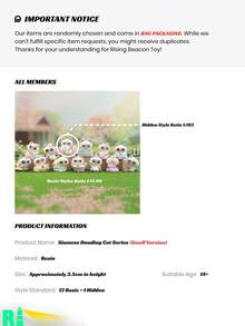 1pc Random Style Siamese Cat Anime Model, PVC Material Figurine, Exquisite Gift For Anime Fans, Perfect For Office Desk Decor - Yellow - View 11