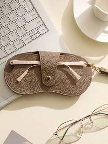 Seka Paul Shock-Proof Glasses Case, Portable Fashion Glasses/Myopia Glasses Storage Bag, Hanging Anti-Lost Protective Box, Suitable For Storing Glasses When Traveling - Multicolor - View 3