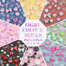 320g 8-Color Random Mixed Acrylic Beads For DIY Jewelry Making, Includes Flower, Bow, Heart, Bear Charms, Suitable For Bracelets, Necklaces, Phone Chains, Keychains, Stickers