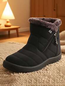 Men's Winter Casual Shoes, Men's Soft Boots, Men's Snow Boots - Black - View 1