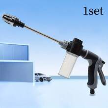 家用高压水枪，金属延长杆带橡胶手柄，铜喷嘴，兼容 3/4 英寸和 1/2 英寸快速连接适配器，适用于花园浇水