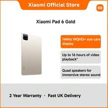 Xiaomi Pad 6 - Gold - View 1